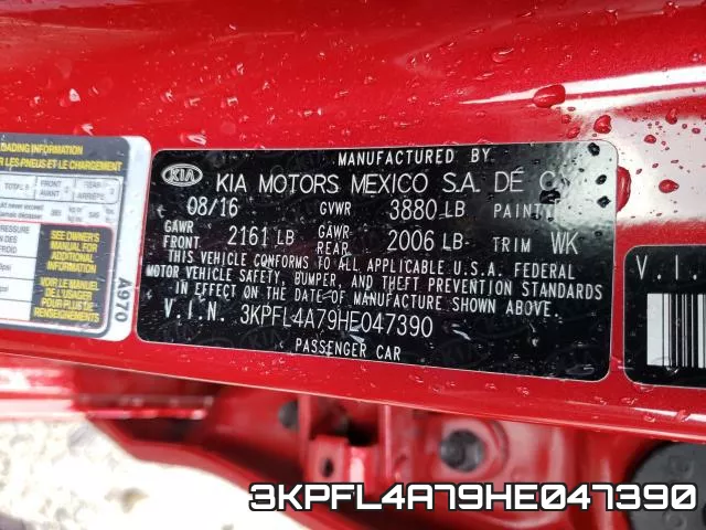 3KPFL4A79HE047390 фото 2