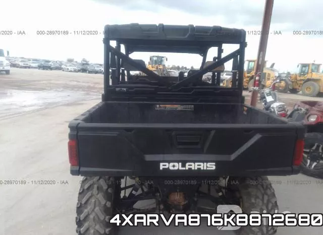 4XARVA876K8872680 фото 7