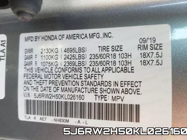 5J6RW2H50KL026160 фото 2