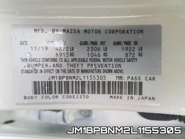 JM1BPBNM2L1155305 фото 2