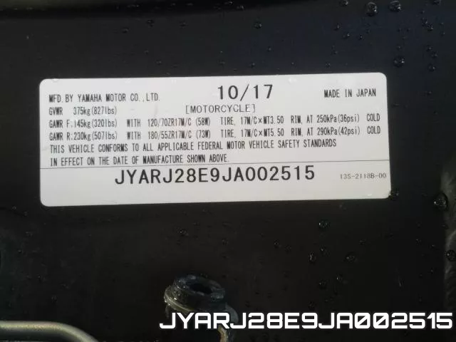 JYARJ28E9JA002515 фото 2
