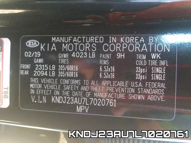 KNDJ23AU7L7020761 фото 2