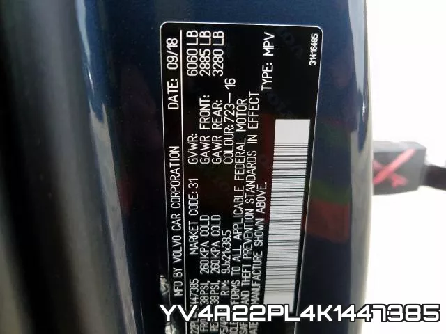 YV4A22PL4K1447385 фото 2