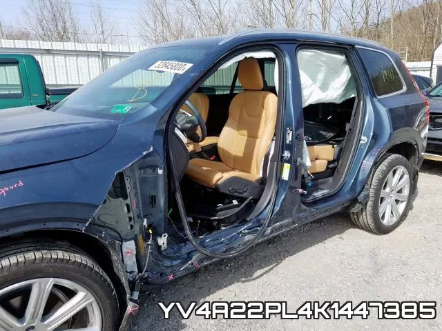 YV4A22PL4K1447385 фото 10
