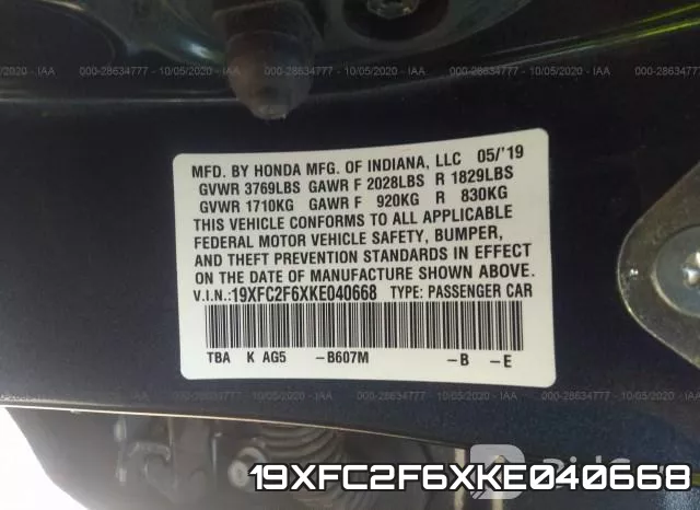 19XFC2F6XKE040668 фото 10