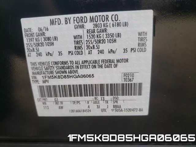 1FM5K8D85HGA06065 фото 2