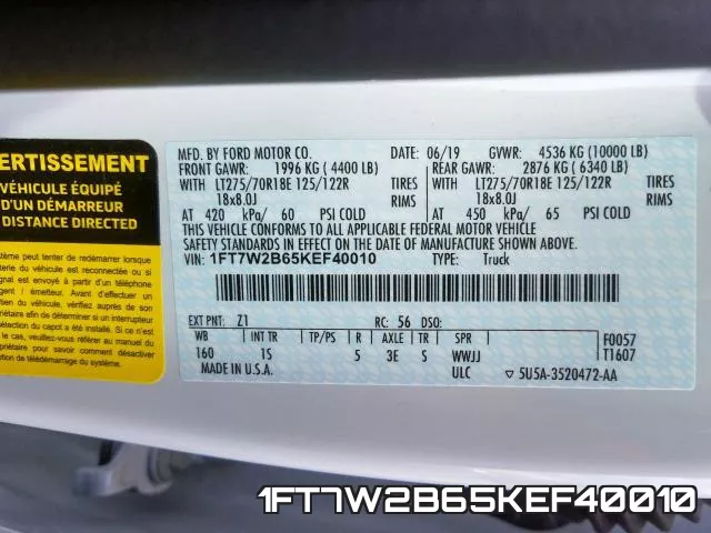 1FT7W2B65KEF40010 фото 2