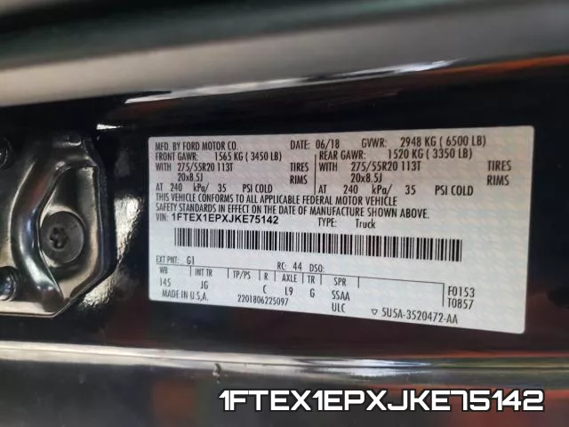 1FTEX1EPXJKE75142 фото 2