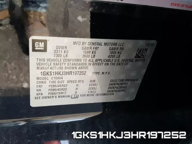 1GKS1HKJ3HR197252 фото 2