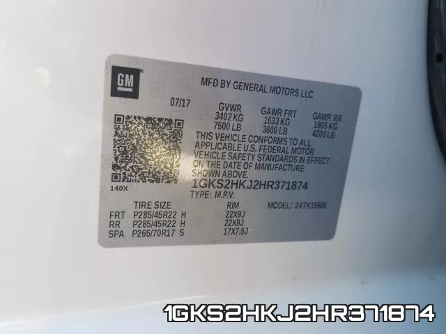1GKS2HKJ2HR371874 фото 2