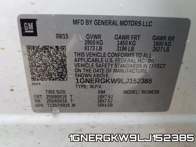 1GNERGKW9LJ152385 фото 2