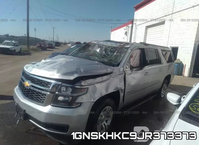 1GNSKHKC9JR373373 фото 3