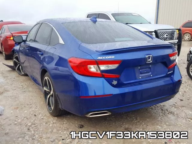 1HGCV1F33KA153802 фото 4