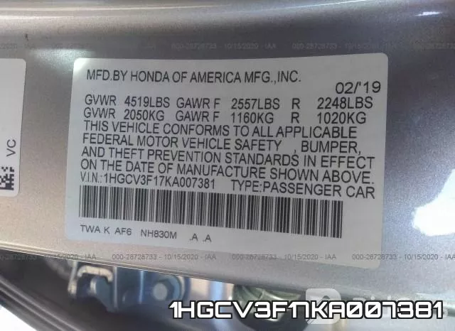1HGCV3F17KA007381 фото 10