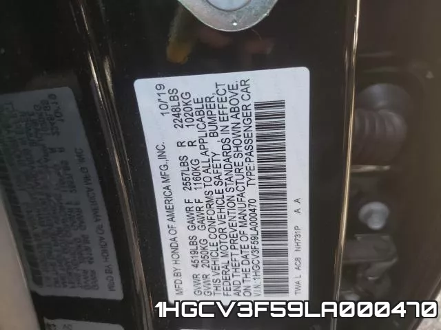 1HGCV3F59LA000470 фото 2