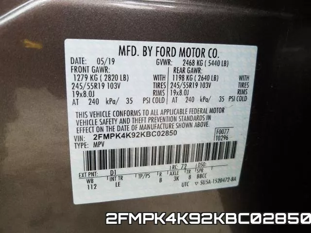 2FMPK4K92KBC02850 фото 2