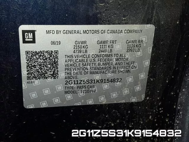 2G11Z5S31K9154832 фото 2