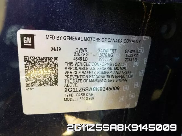 2G11Z5SA8K9145009 фото 2