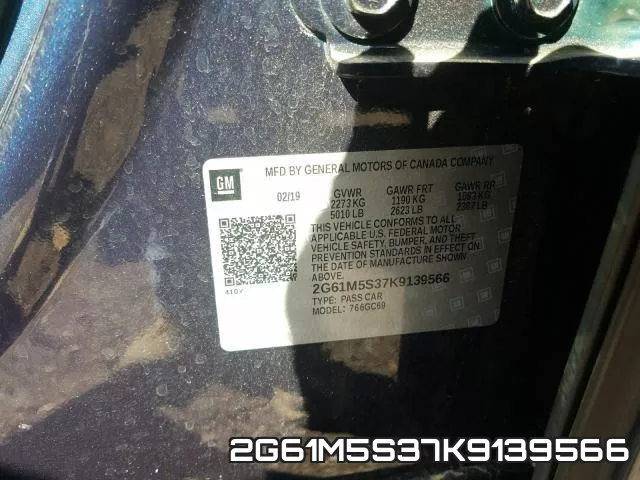2G61M5S37K9139566 фото 2