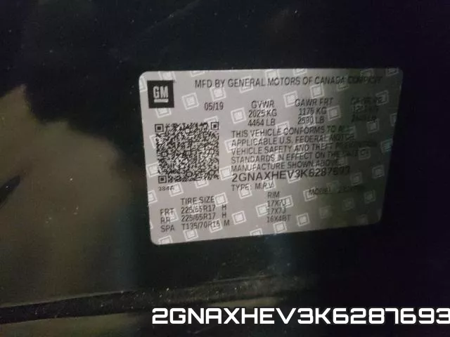 2GNAXHEV3K6287693 фото 2