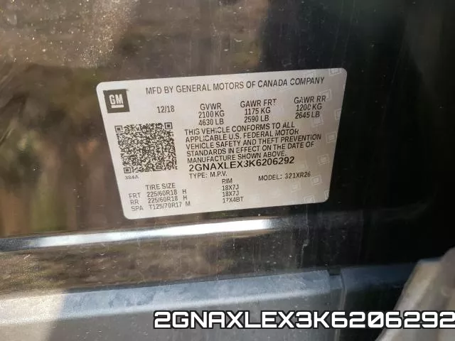 2GNAXLEX3K6206292 фото 2