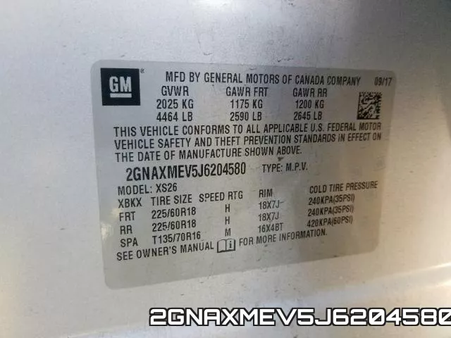 2GNAXMEV5J6204580 фото 2