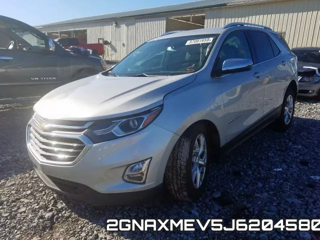 2GNAXMEV5J6204580 фото 3