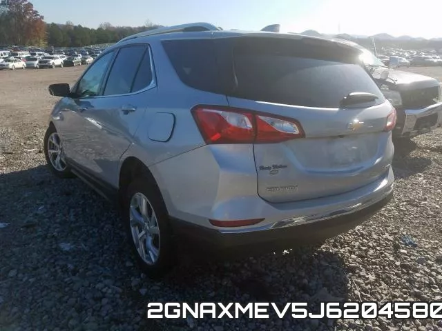 2GNAXMEV5J6204580 фото 4