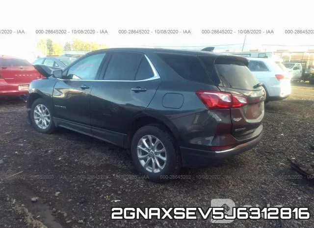 2GNAXSEV5J6312816 фото 4