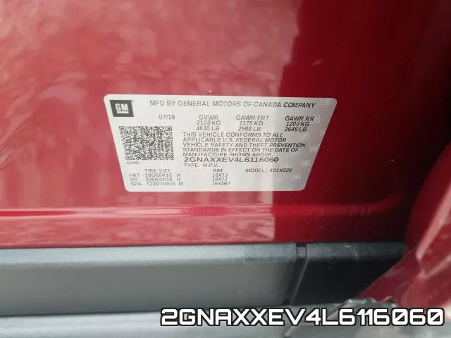 2GNAXXEV4L6116060 фото 2