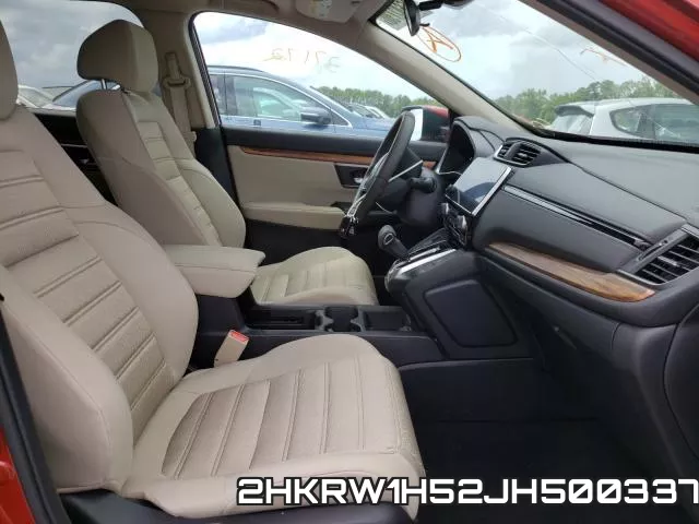 2HKRW1H52JH500337 фото 6