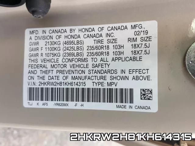 2HKRW2H81KH614315 фото 2