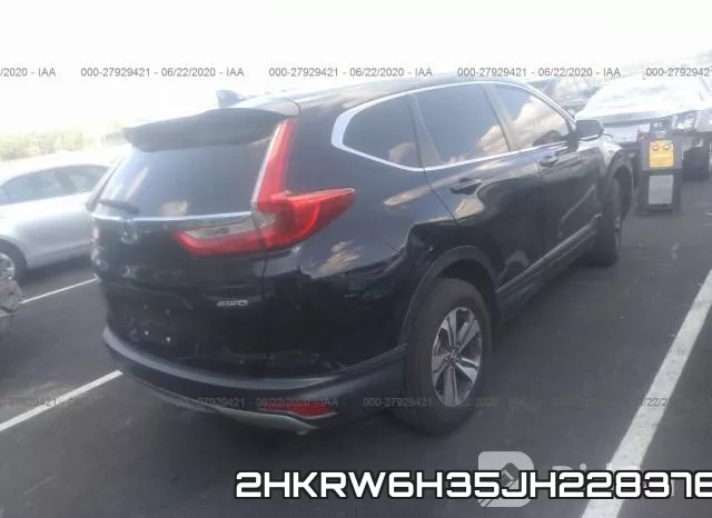 2HKRW6H35JH228376 фото 5
