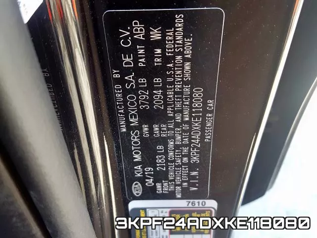 3KPF24ADXKE118080 фото 2
