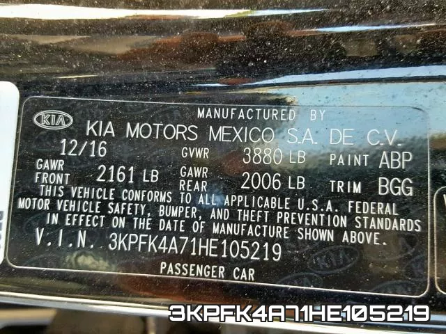 3KPFK4A71HE105219 фото 2