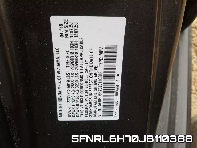5FNRL6H70JB110388 фото 2