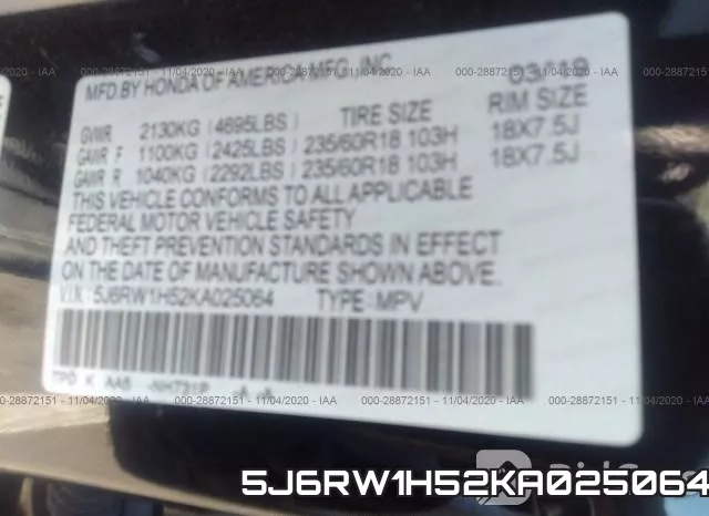 5J6RW1H52KA025064 фото 10