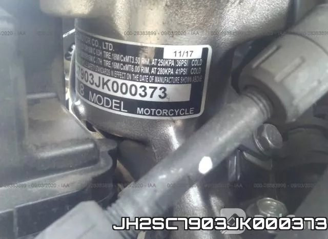 JH2SC7903JK000373 фото 2
