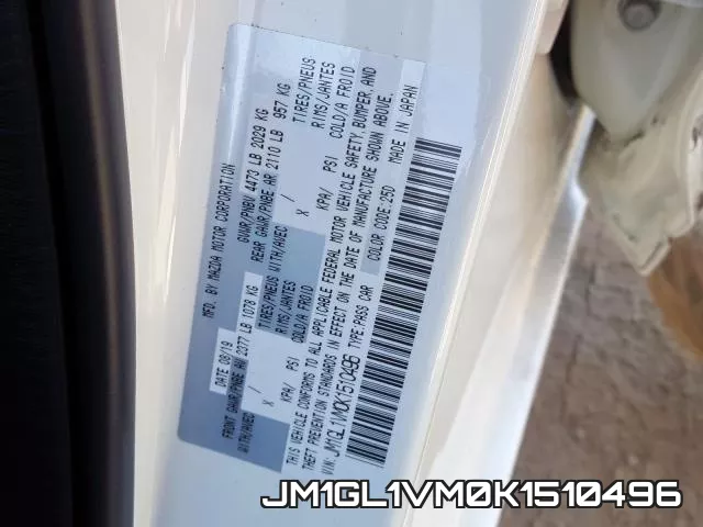 JM1GL1VM0K1510496 фото 2