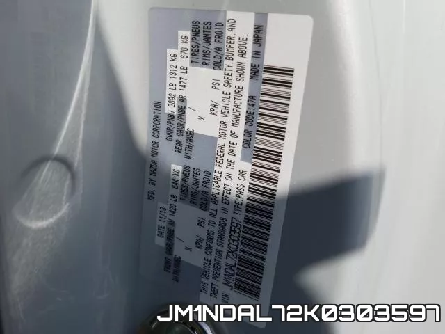 JM1NDAL72K0303597 фото 2