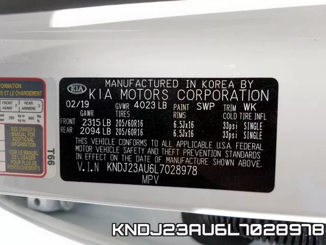 KNDJ23AU6L7028978 фото 2