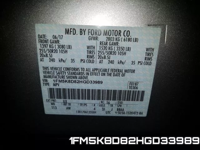 1FM5K8D82HGD33989 фото 2
