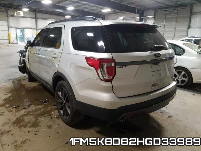 1FM5K8D82HGD33989 фото 4