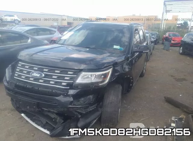 1FM5K8D82HGD82156 фото 3