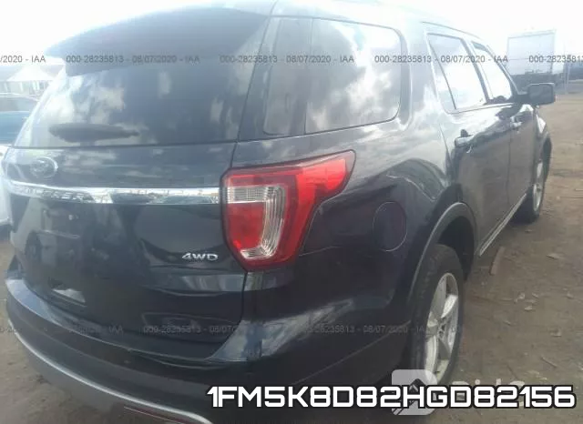 1FM5K8D82HGD82156 фото 5