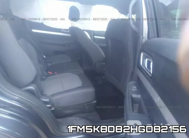 1FM5K8D82HGD82156 фото 9