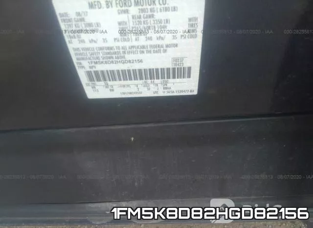 1FM5K8D82HGD82156 фото 10