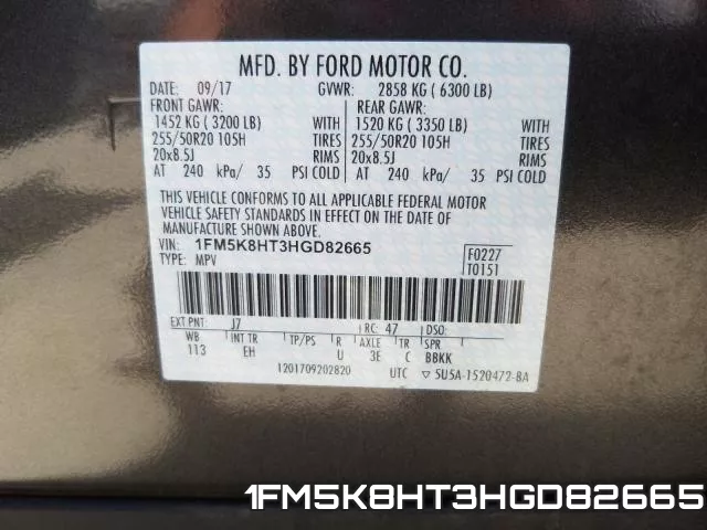 1FM5K8HT3HGD82665 фото 2