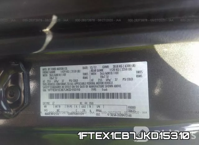 1FTEX1CB7JKD15310 фото 10