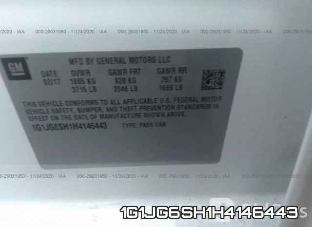 1G1JG6SH1H4146443 фото 10
